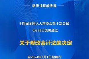 ?全明星三分大赛：戴表时刻！利拉德绝杀夺冠！